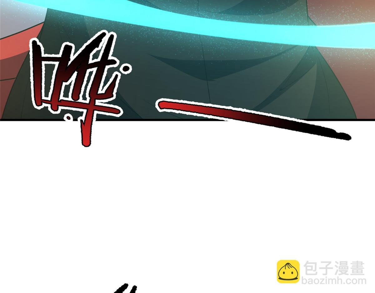 242 部落惨败