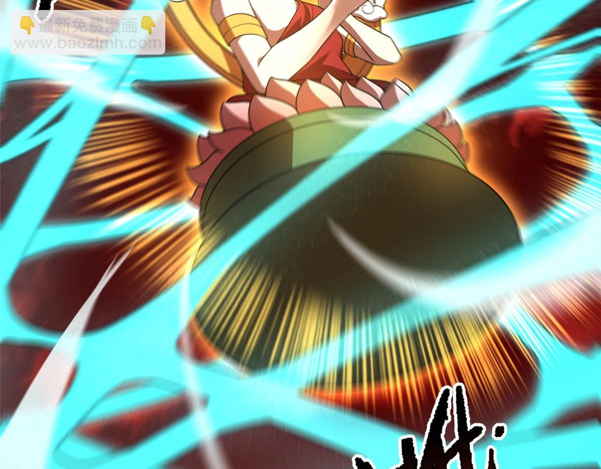 242 部落惨败