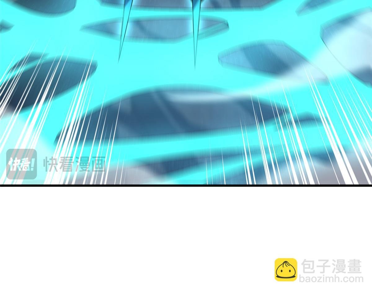 242 部落惨败