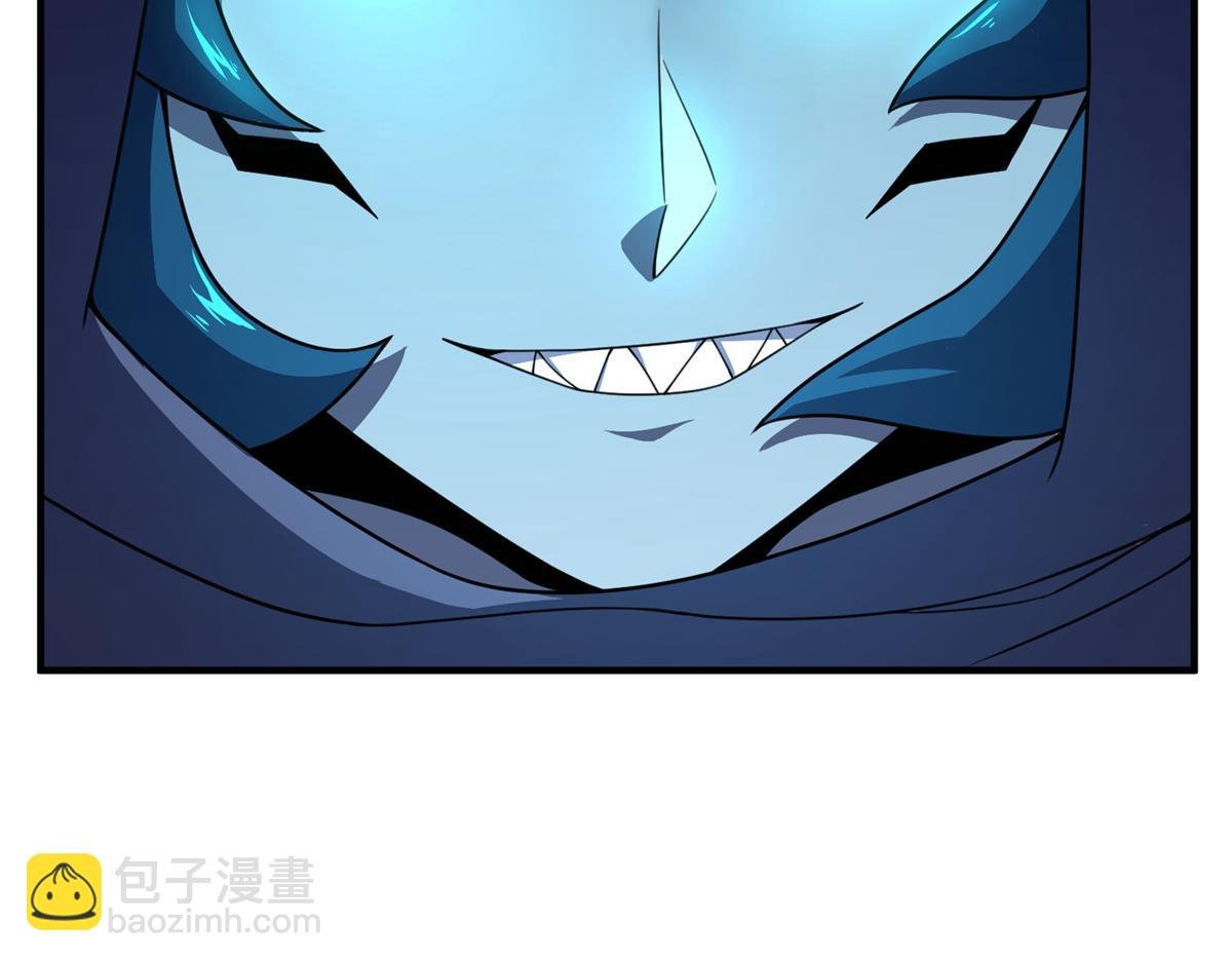 242 部落惨败