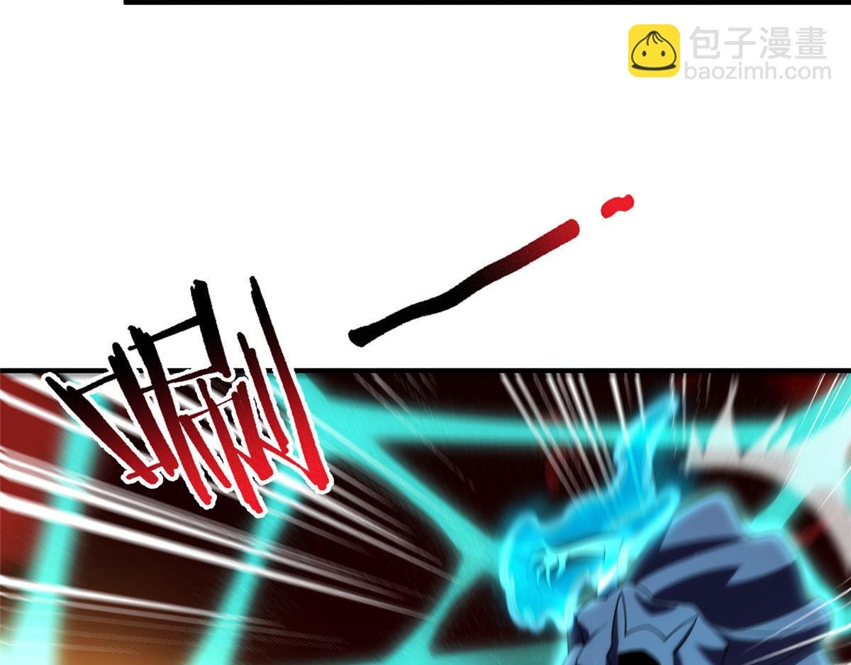 242 部落惨败