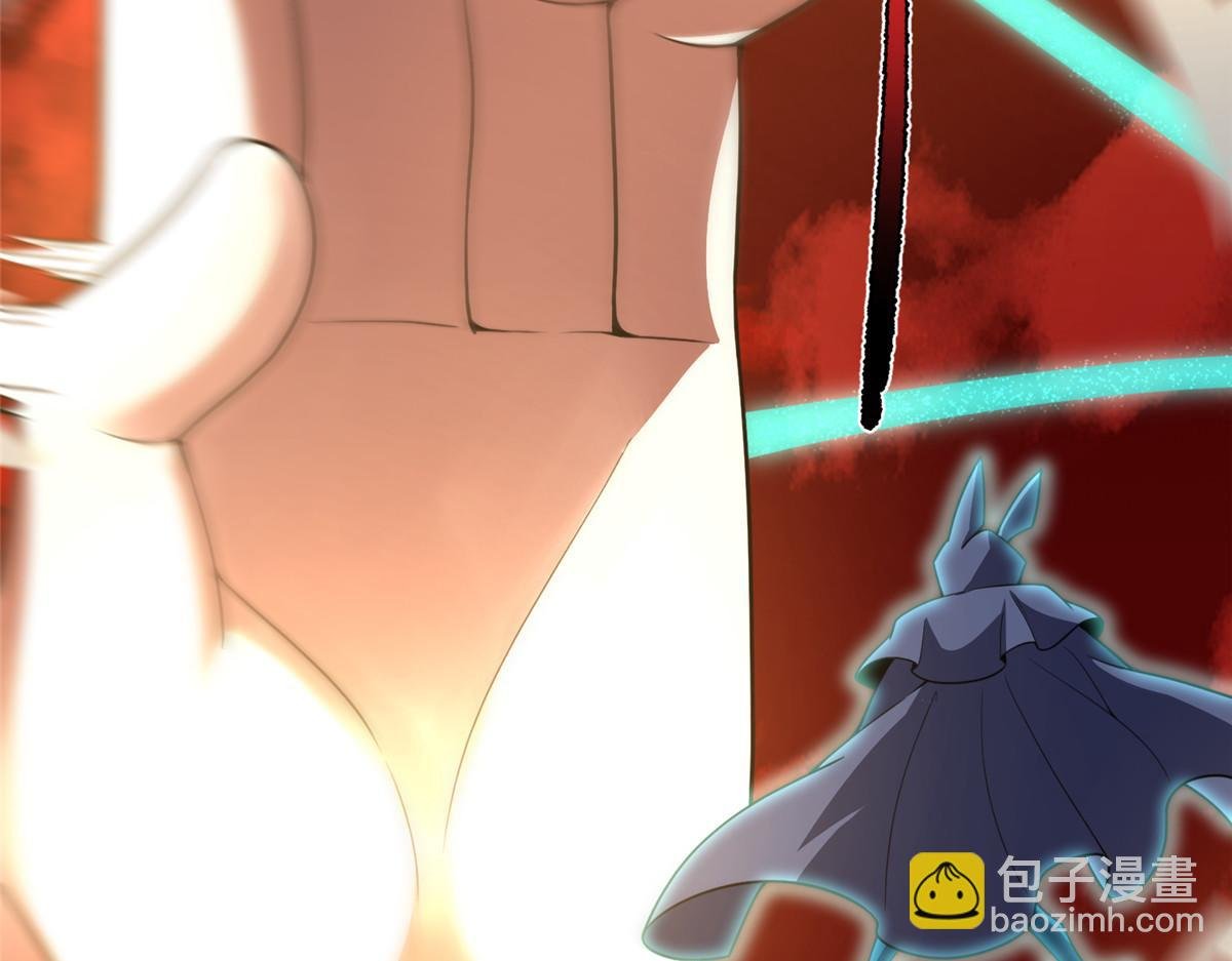 242 部落惨败