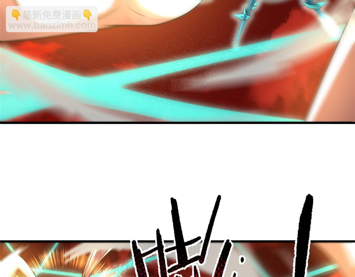 242 部落惨败