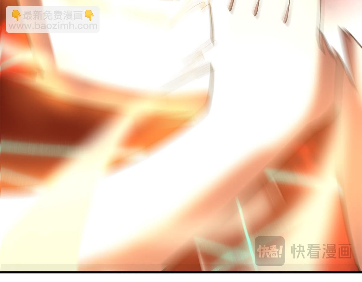 242 部落惨败