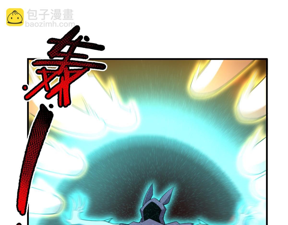 242 部落惨败