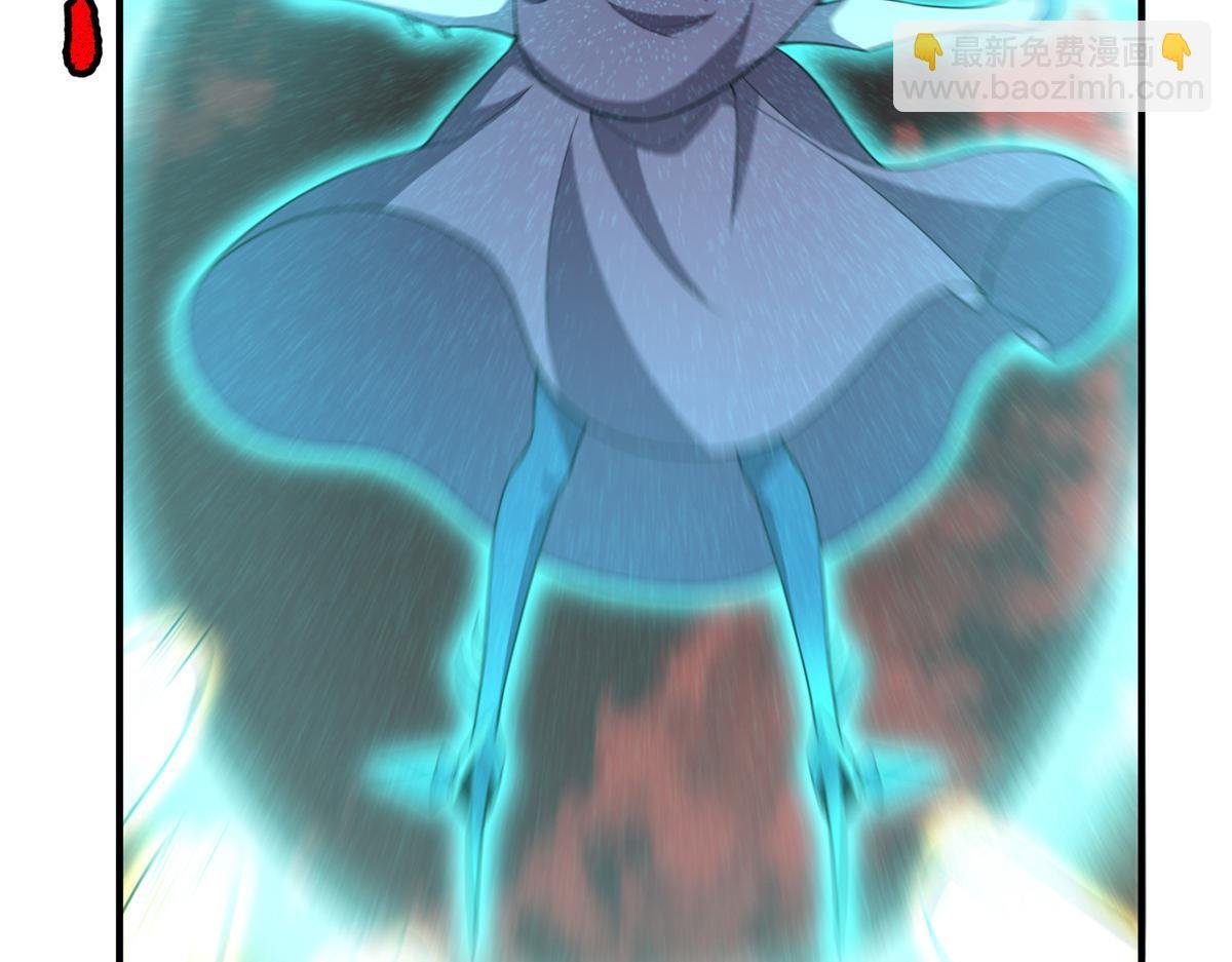 242 部落惨败