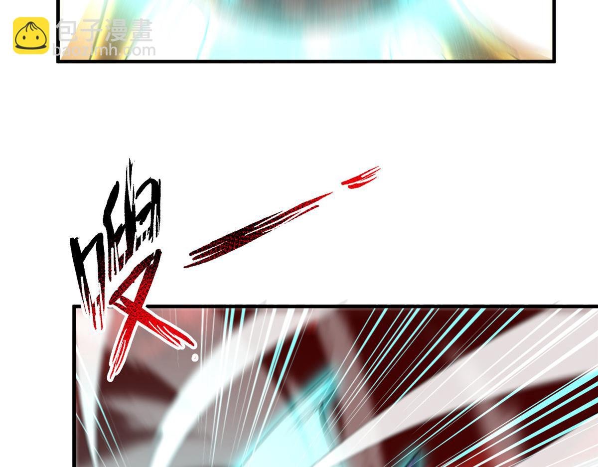 242 部落惨败