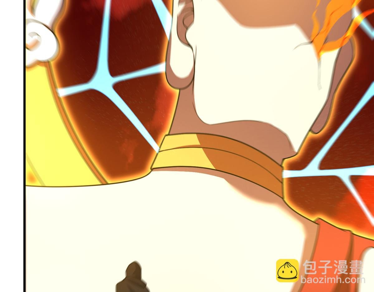 242 部落惨败
