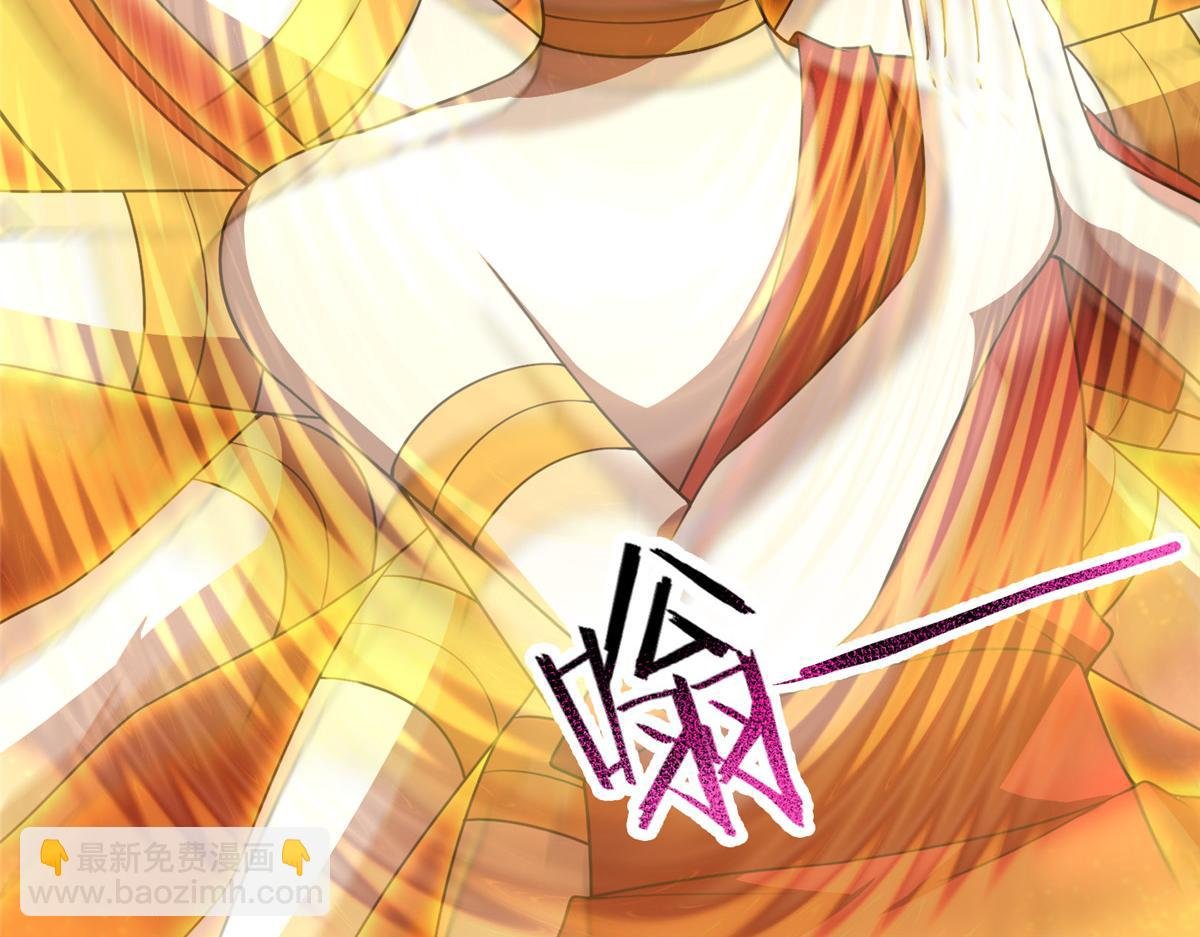 242 部落惨败