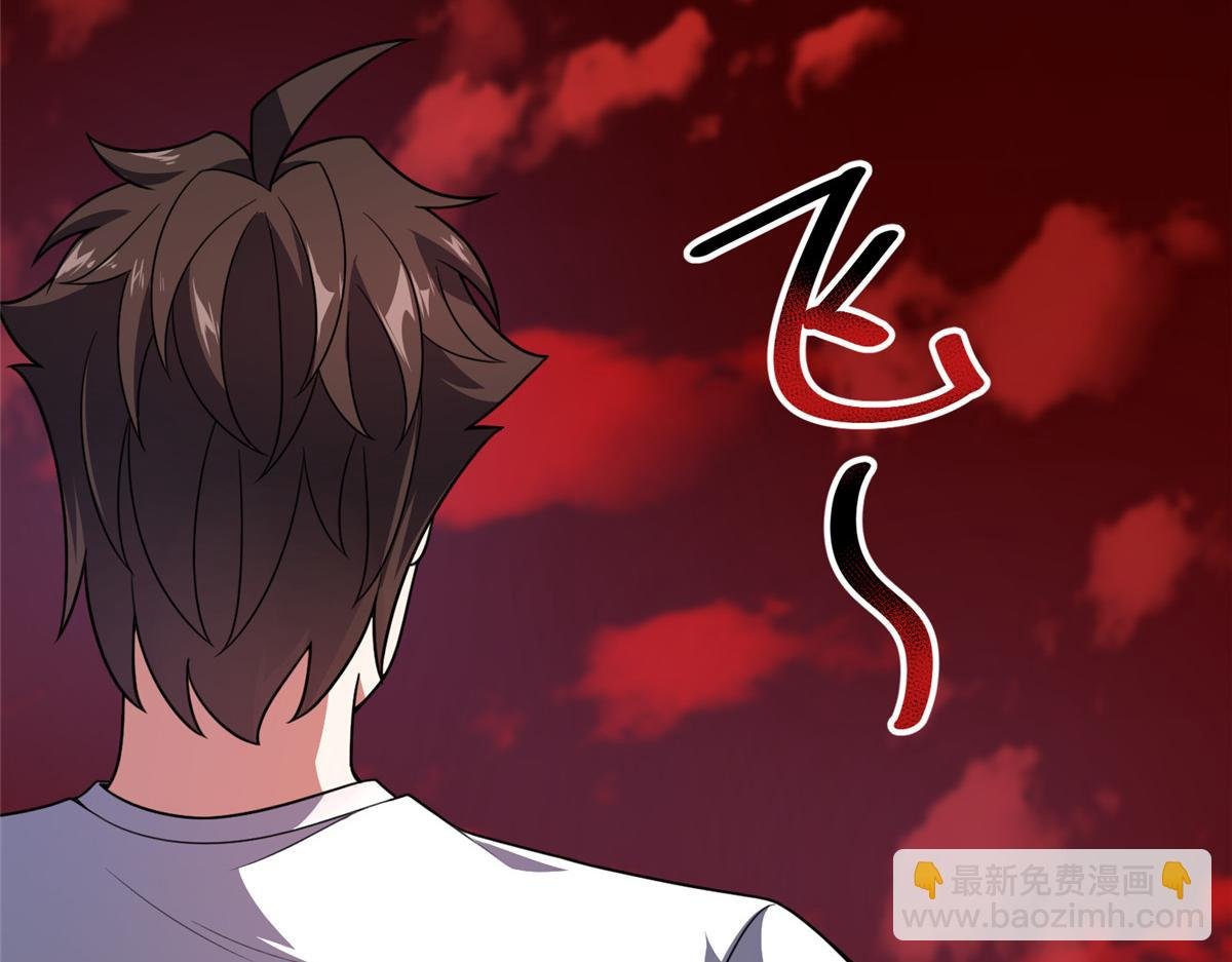 243 新的通道开启