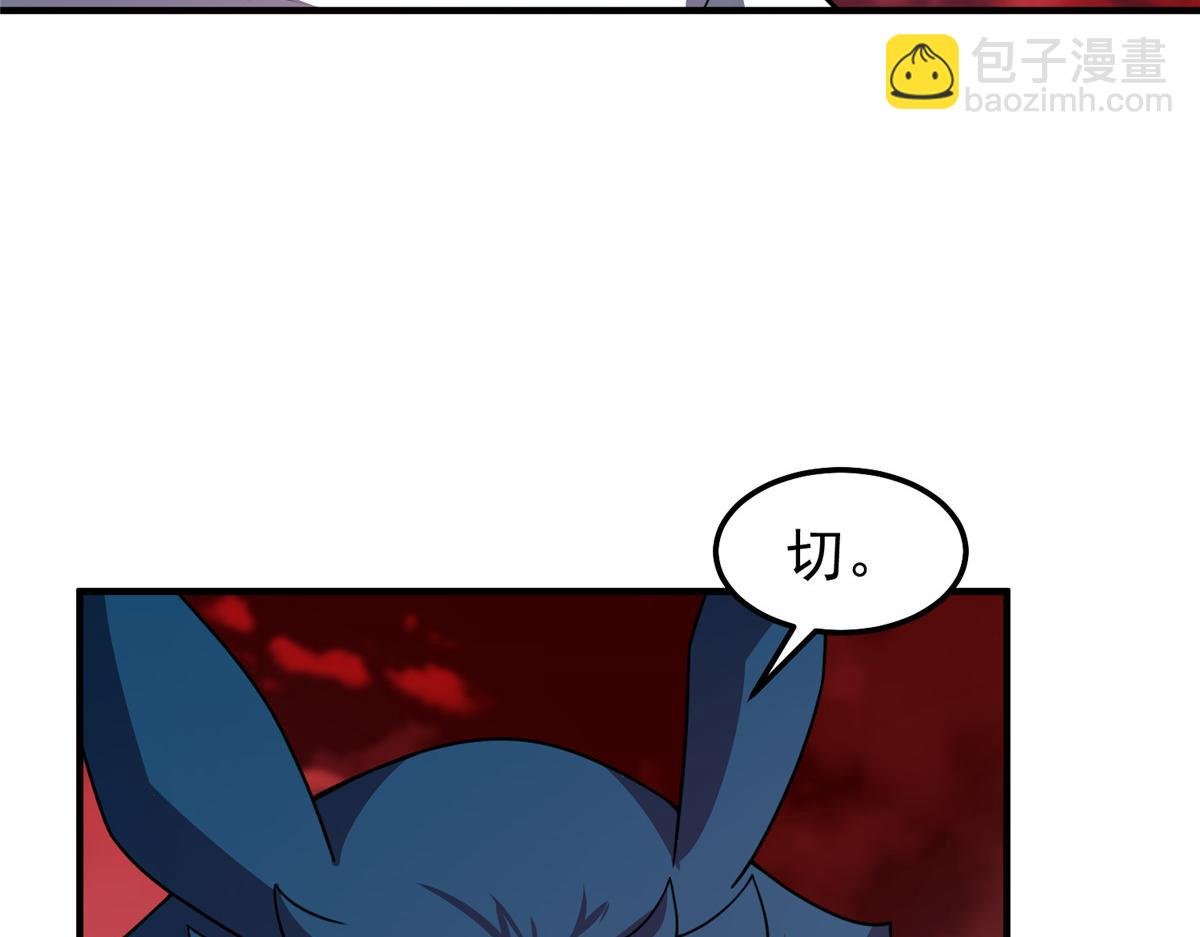 243 新的通道开启