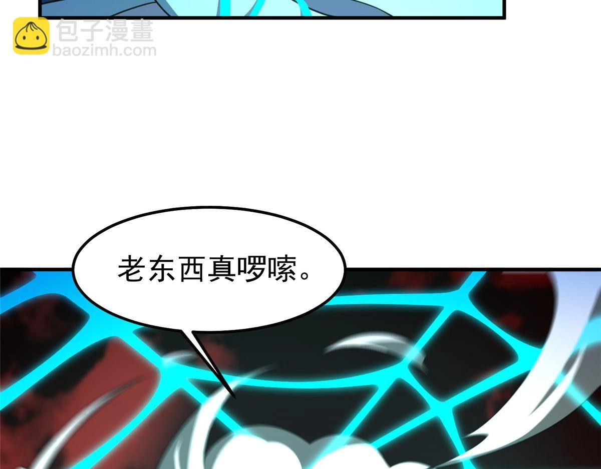 243 新的通道开启