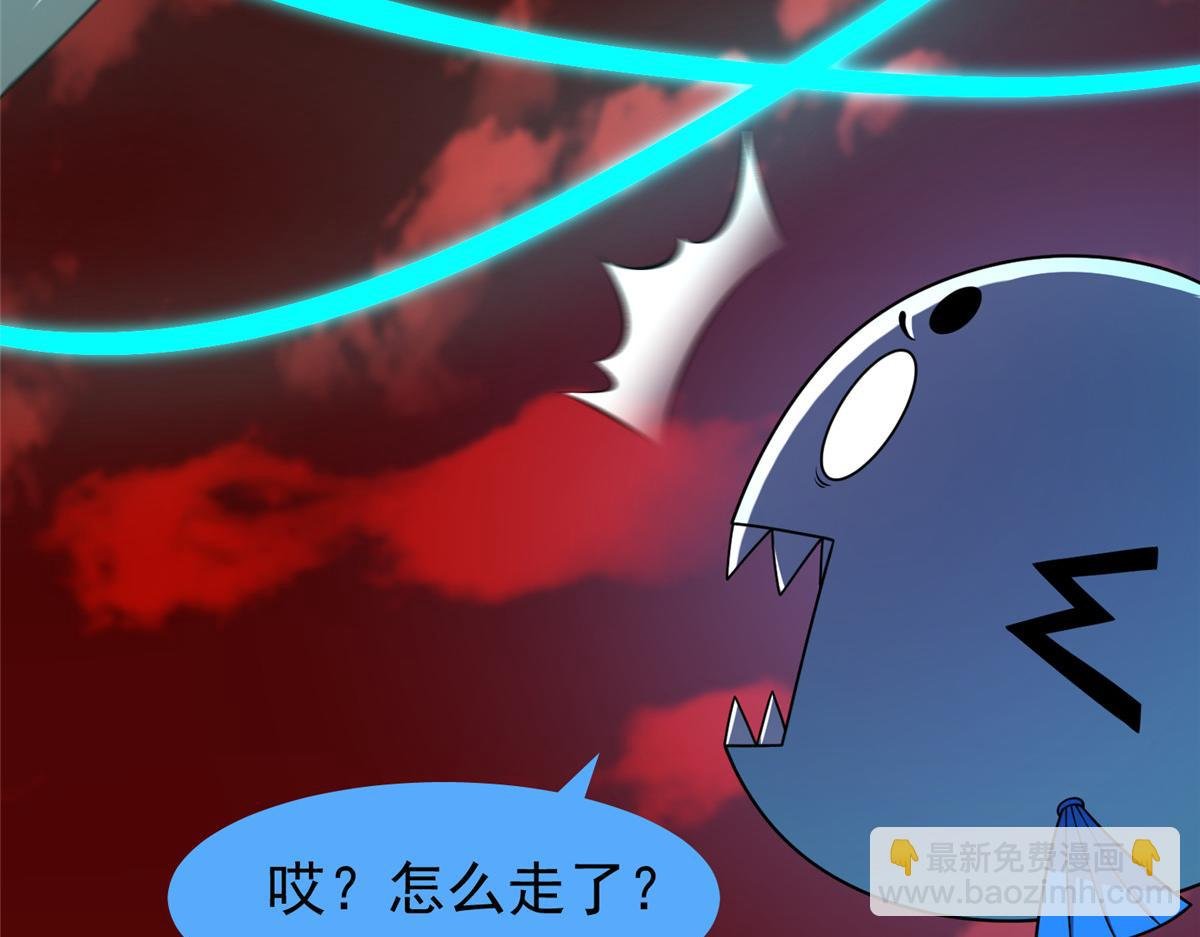 243 新的通道开启