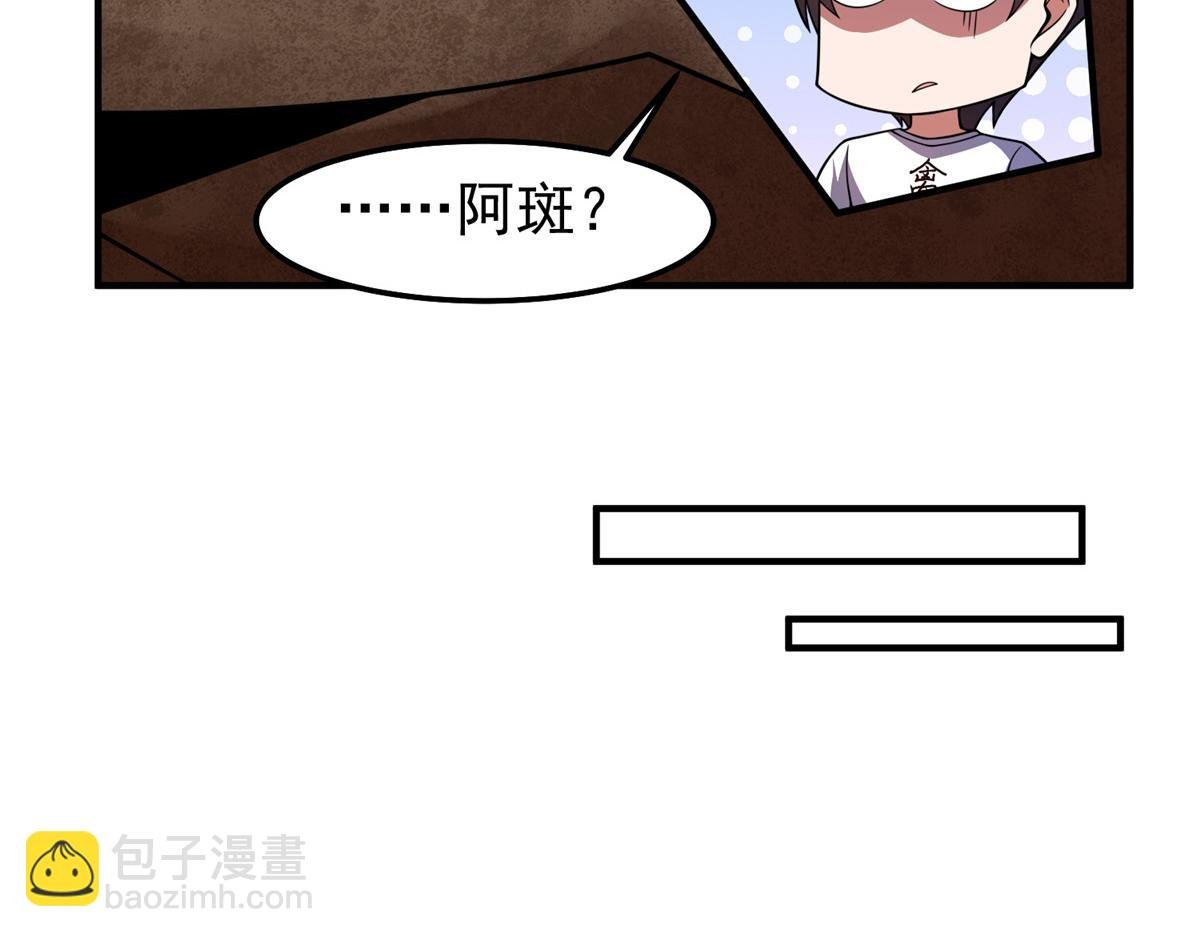 243 新的通道开启