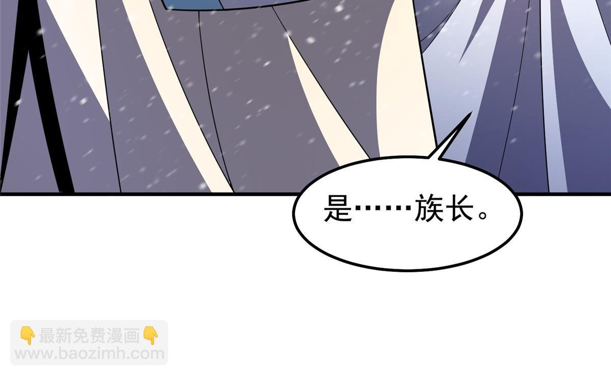 243 新的通道开启