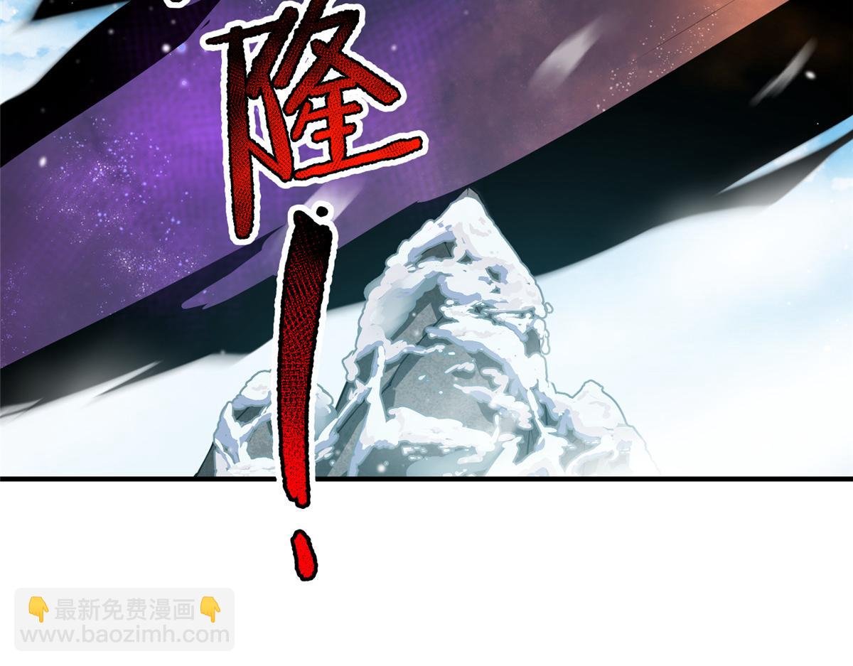 243 新的通道开启