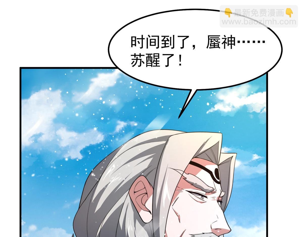 243 新的通道开启