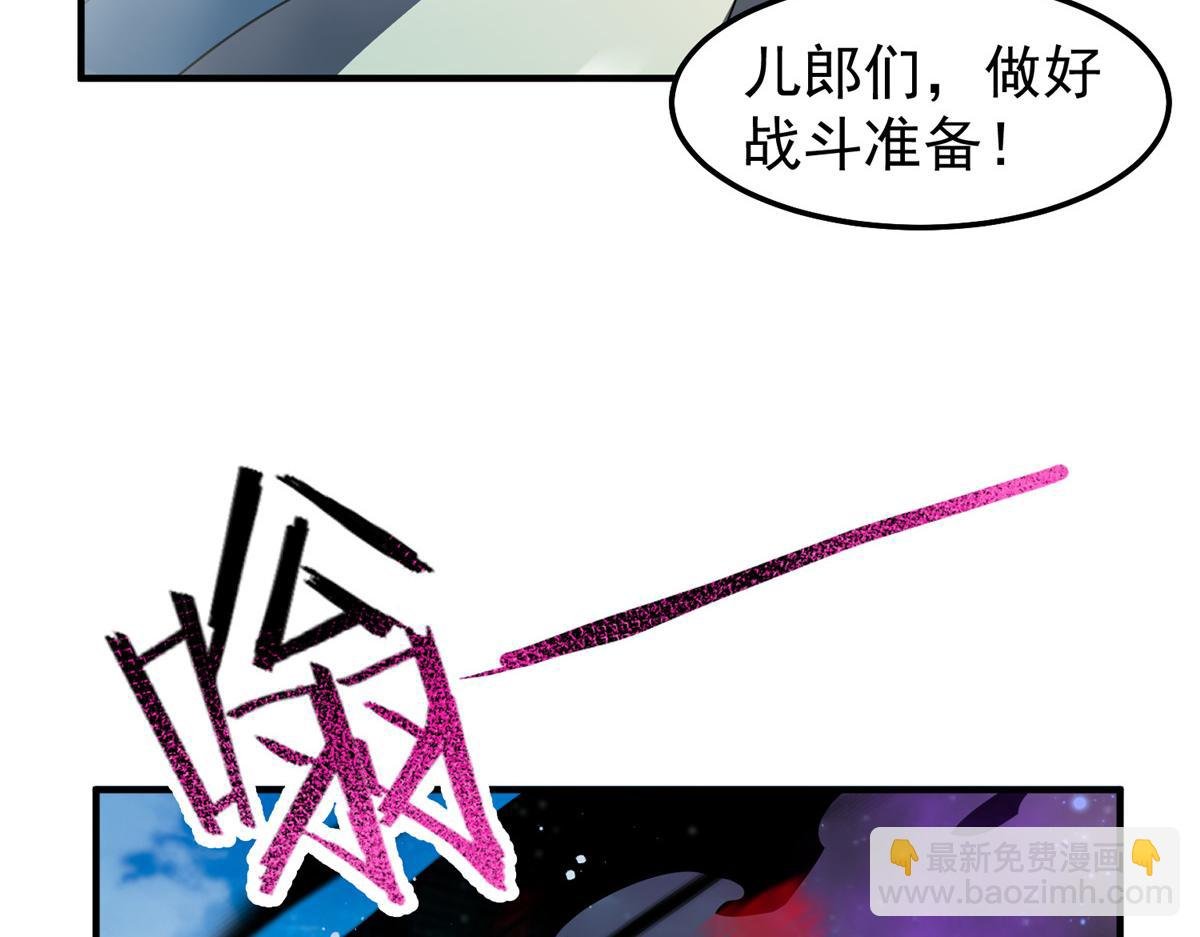 243 新的通道开启