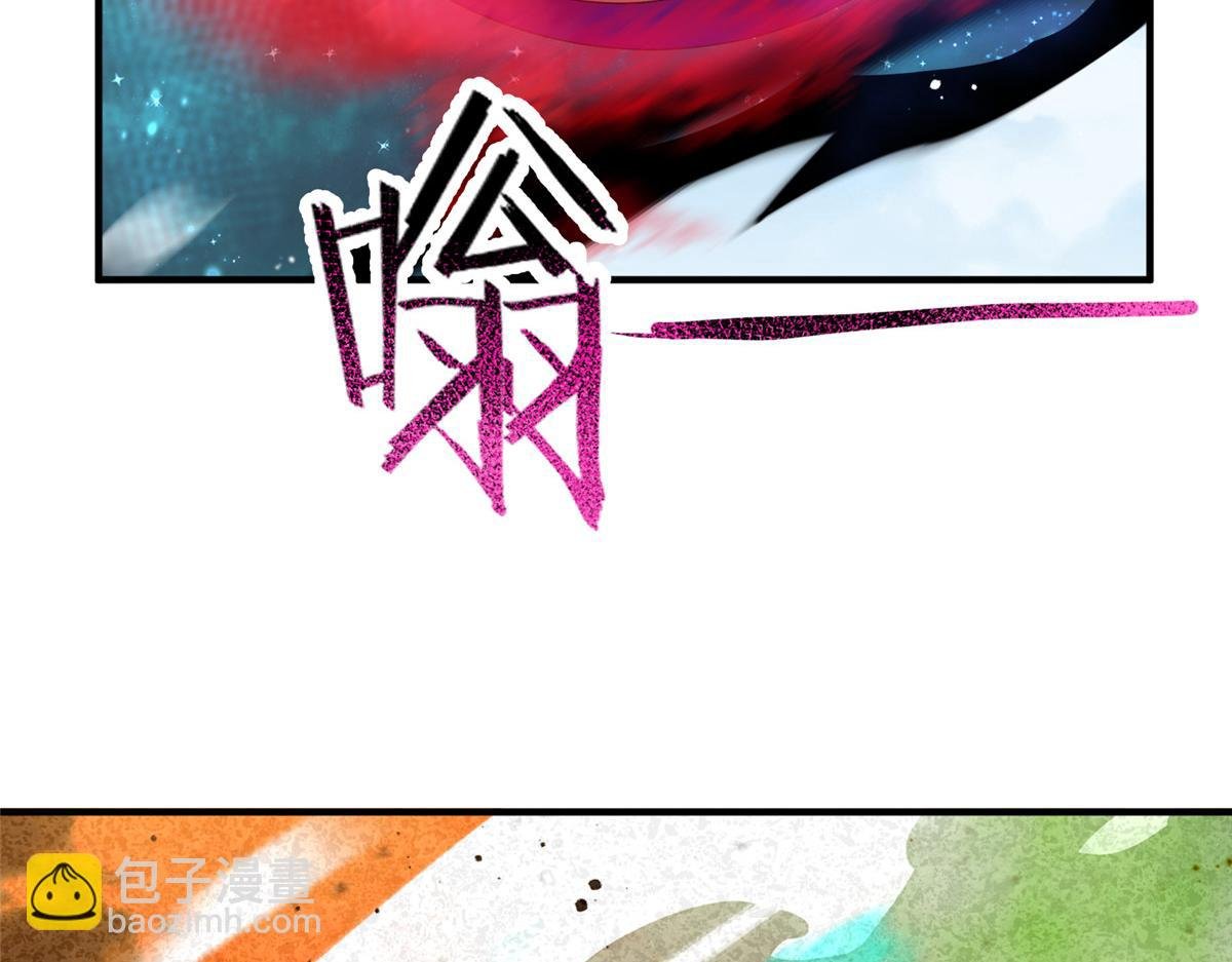 243 新的通道开启
