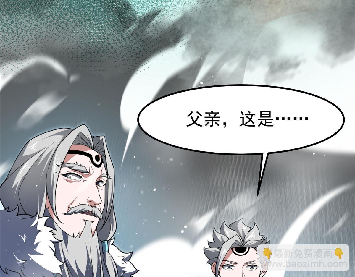 243 新的通道开启