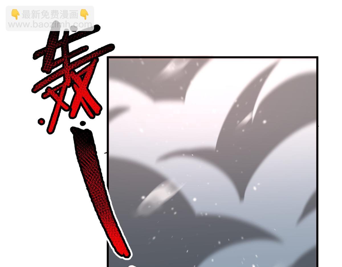 243 新的通道开启