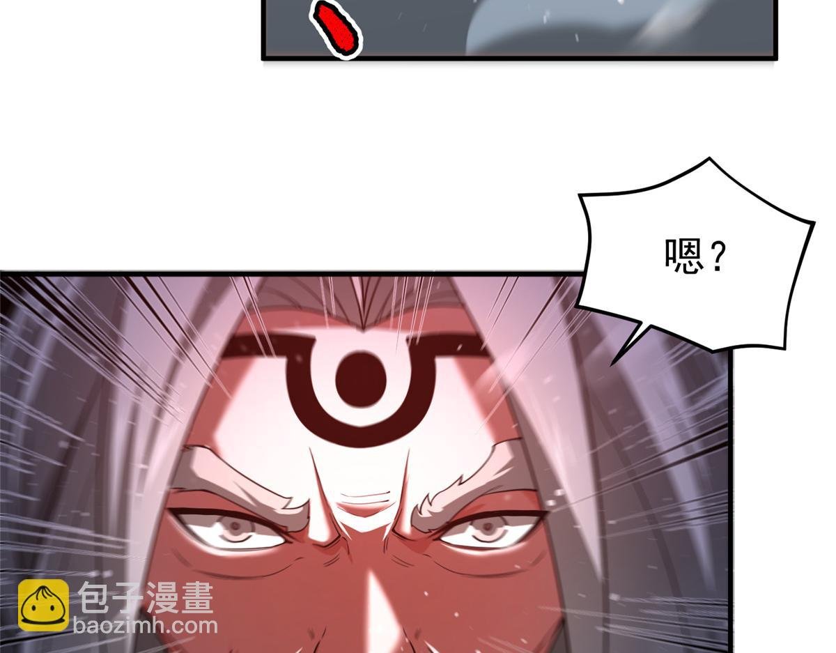 243 新的通道开启