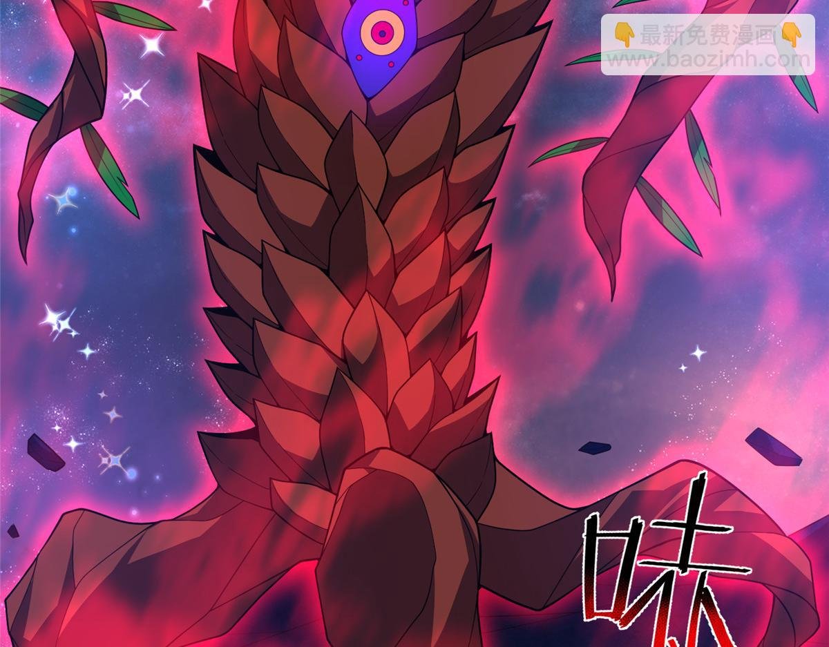 244 神秘断指