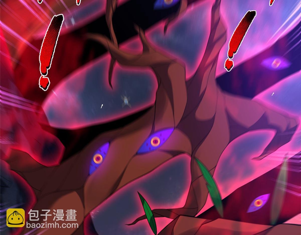 244 神秘断指