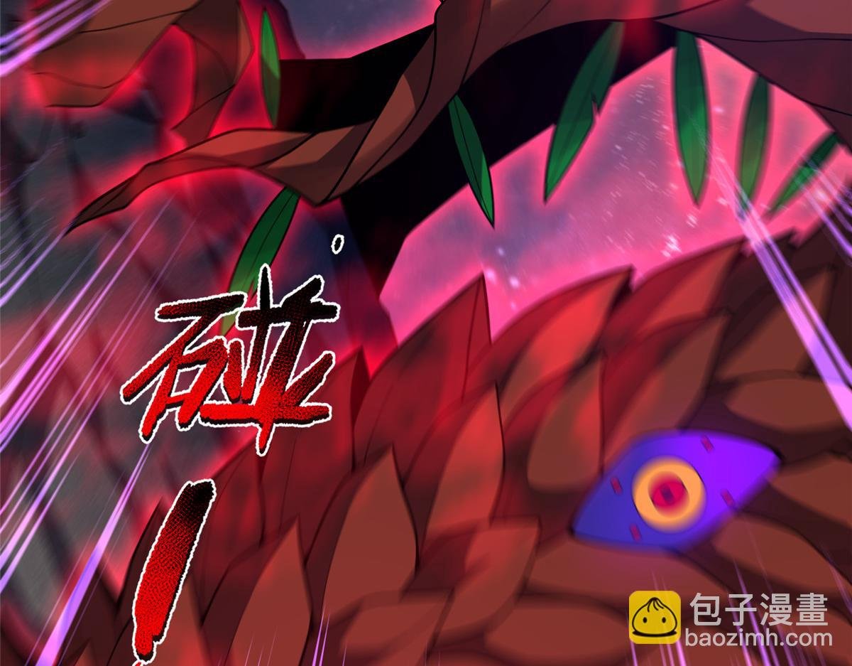 244 神秘断指