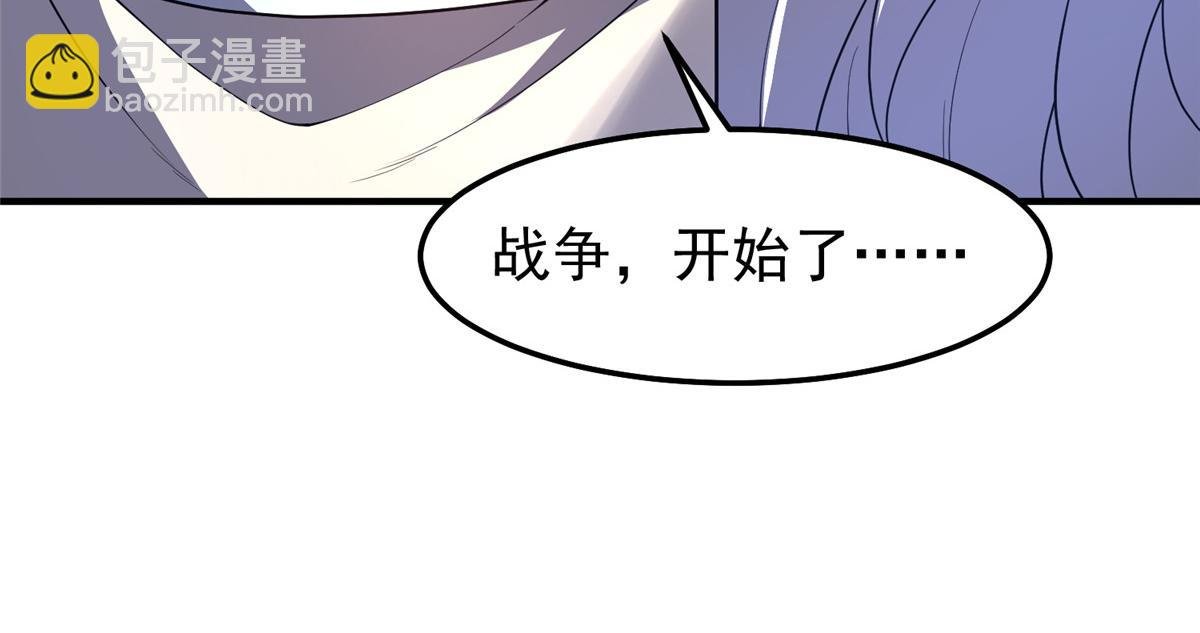 244 神秘断指