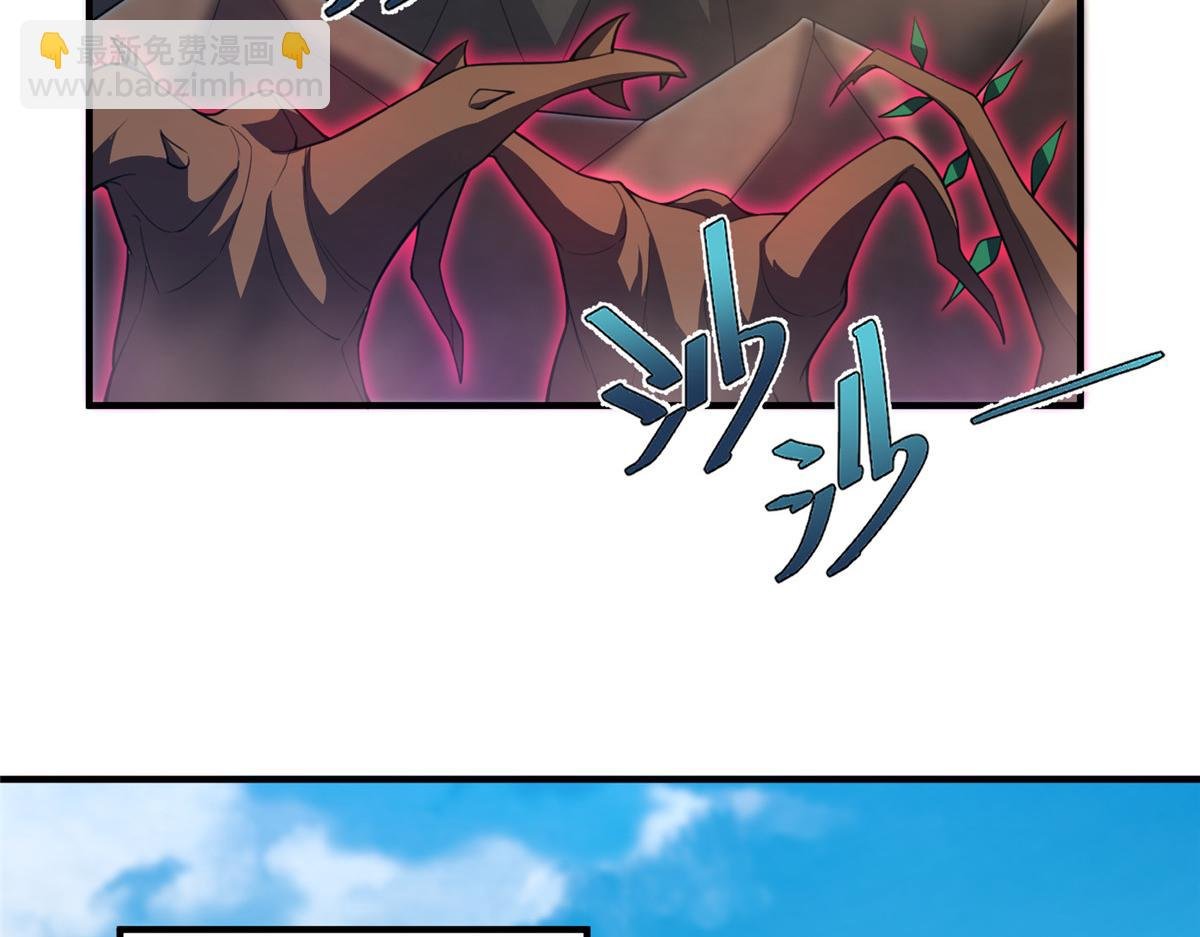 244 神秘断指