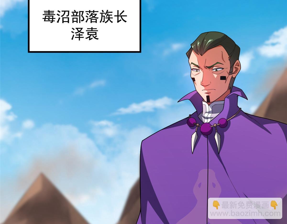 244 神秘断指
