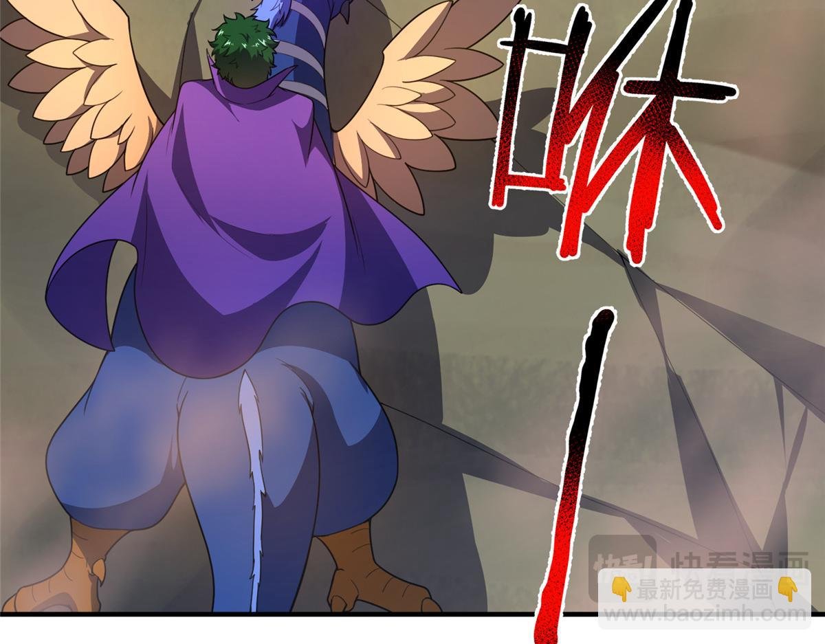 244 神秘断指