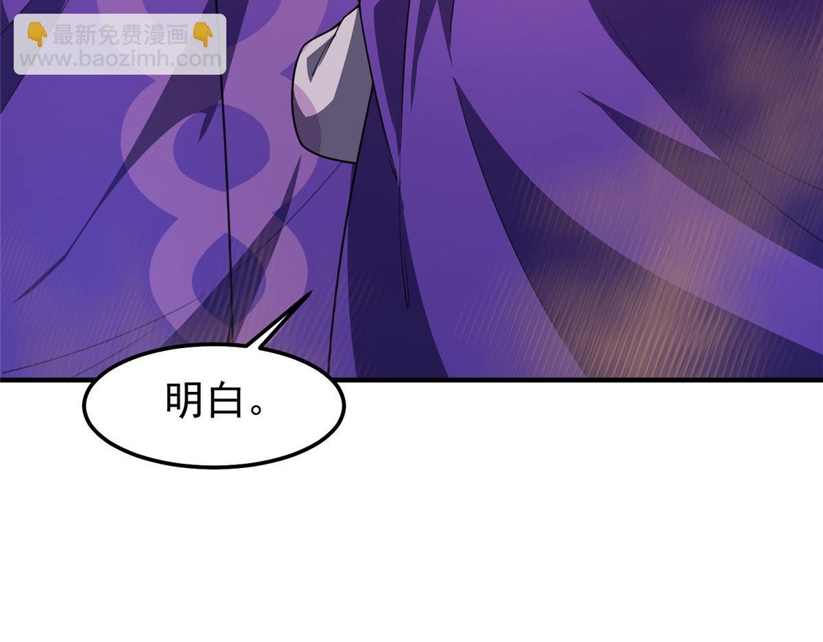 244 神秘断指