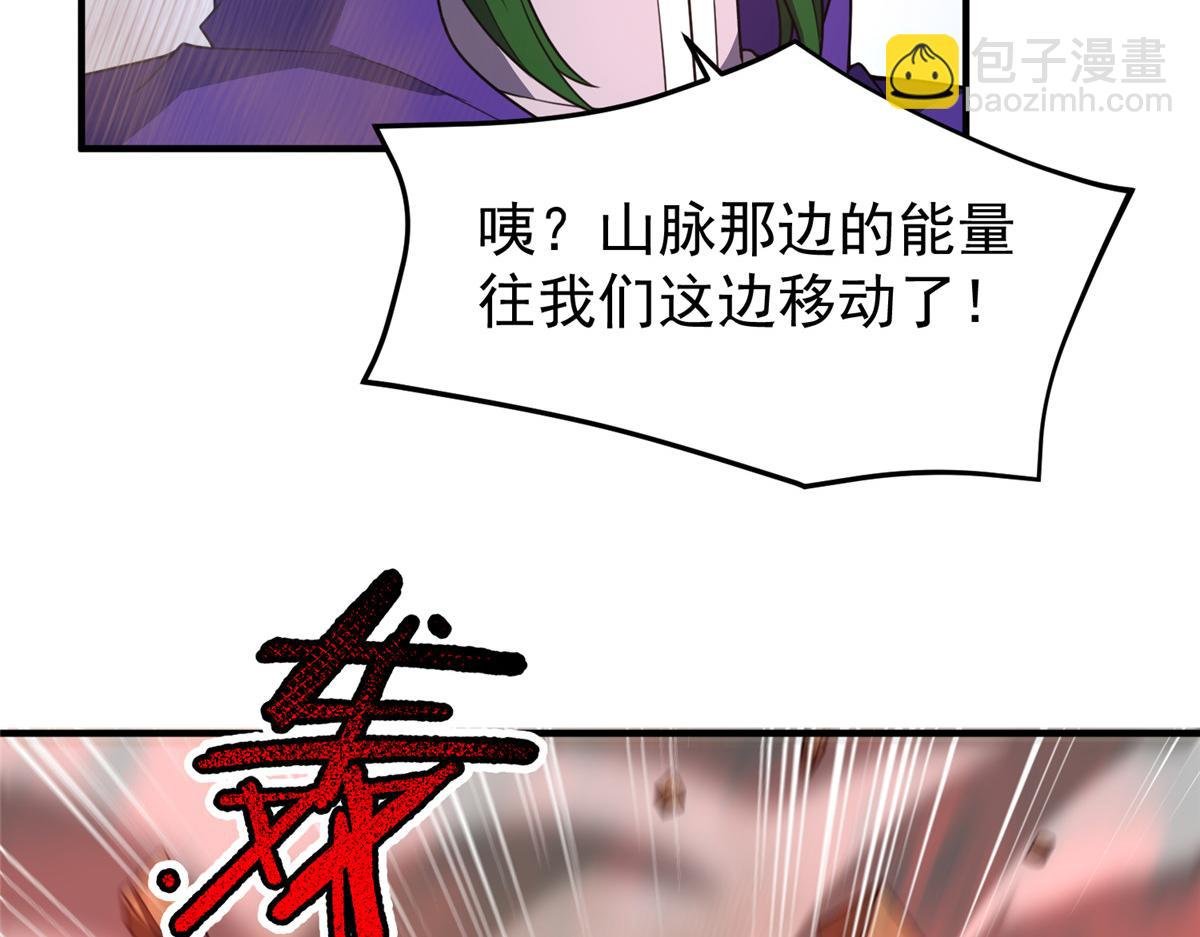 244 神秘断指