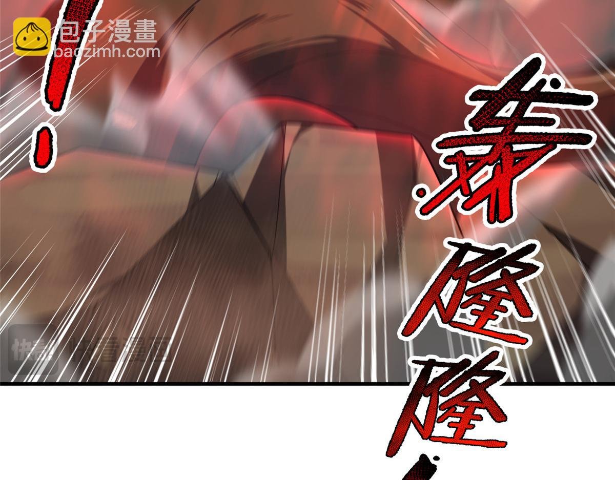 244 神秘断指