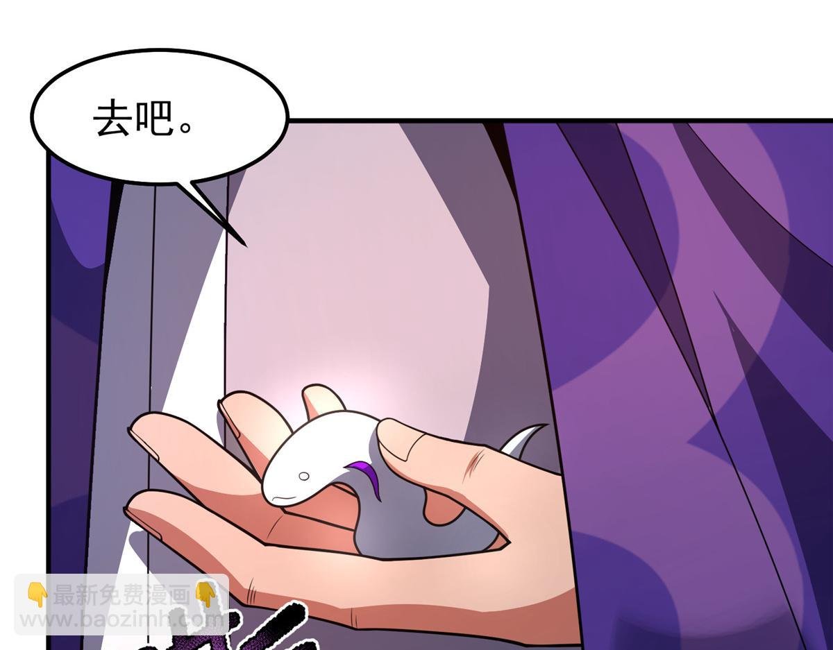 244 神秘断指