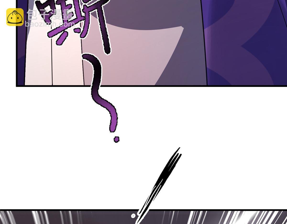 244 神秘断指