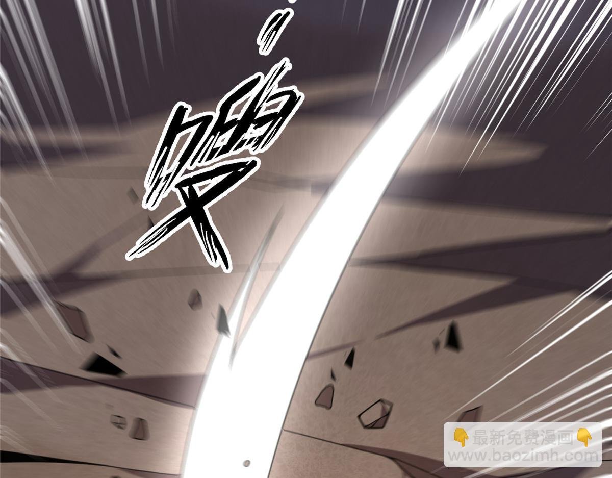244 神秘断指