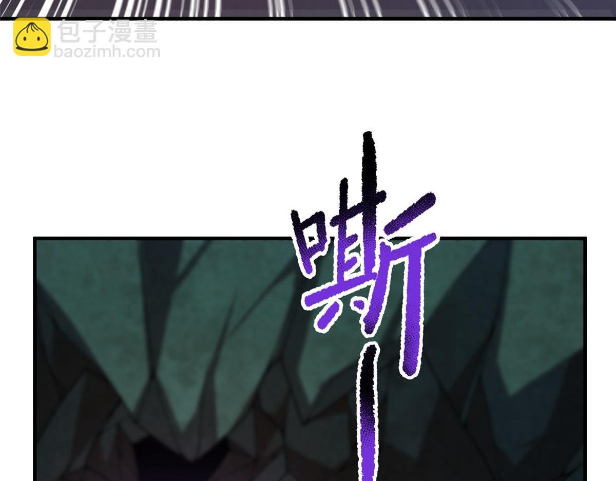 244 神秘断指