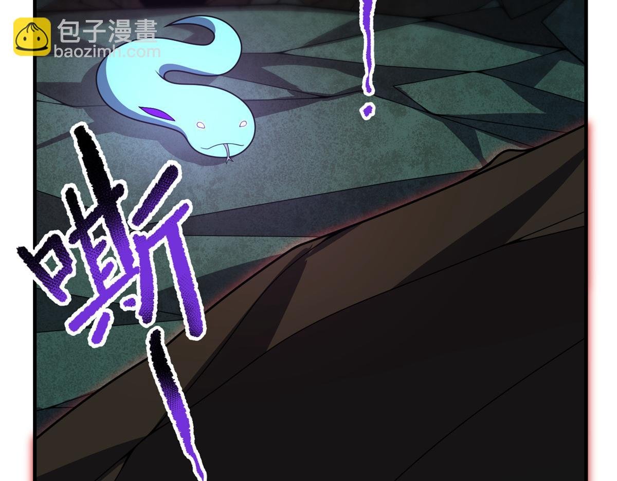 244 神秘断指