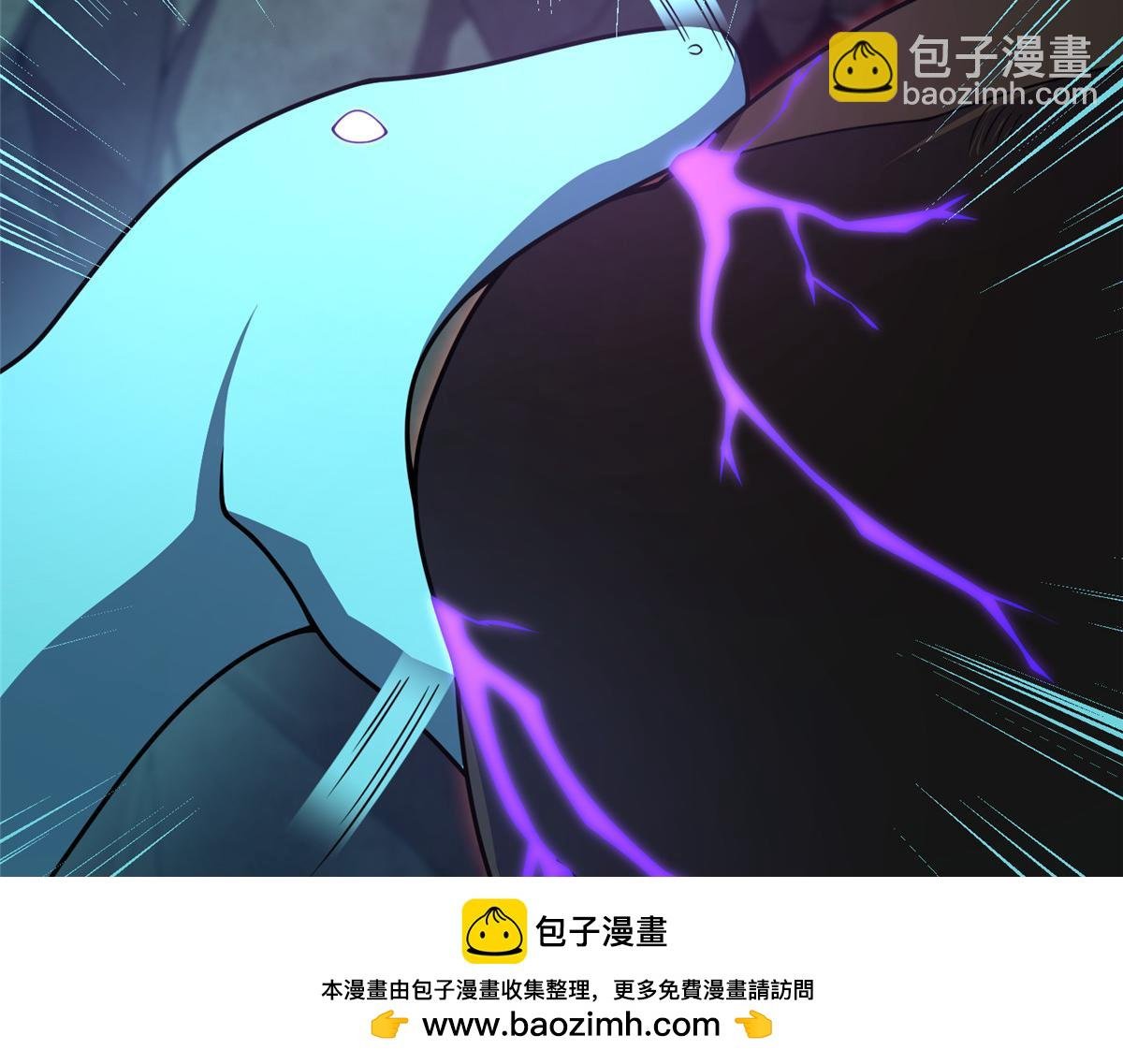 244 神秘断指