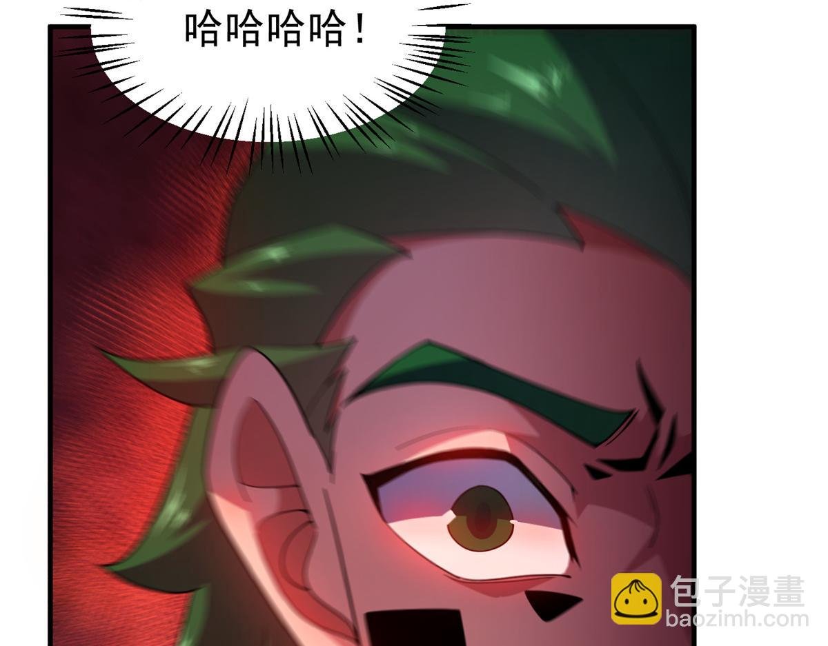 245 高鹏的新计划