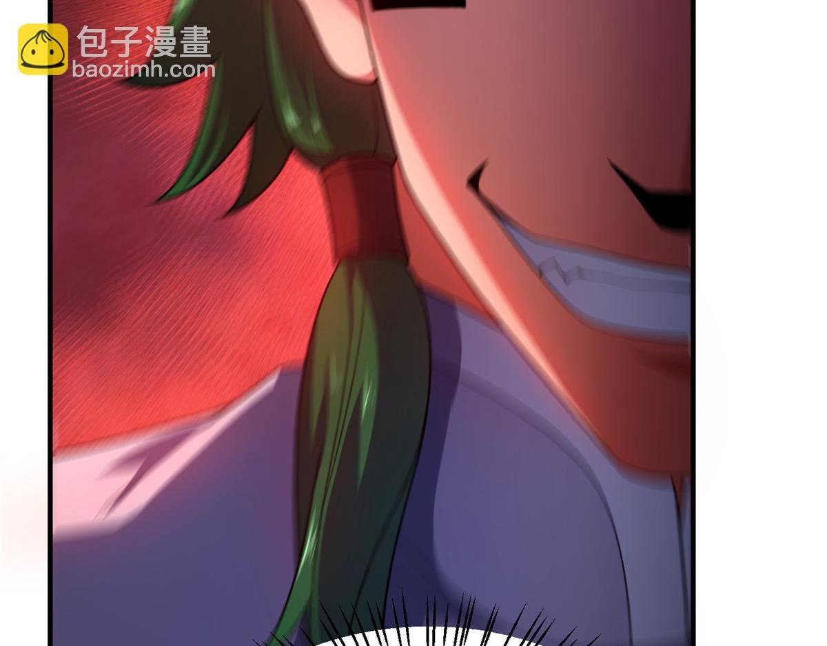 245 高鹏的新计划