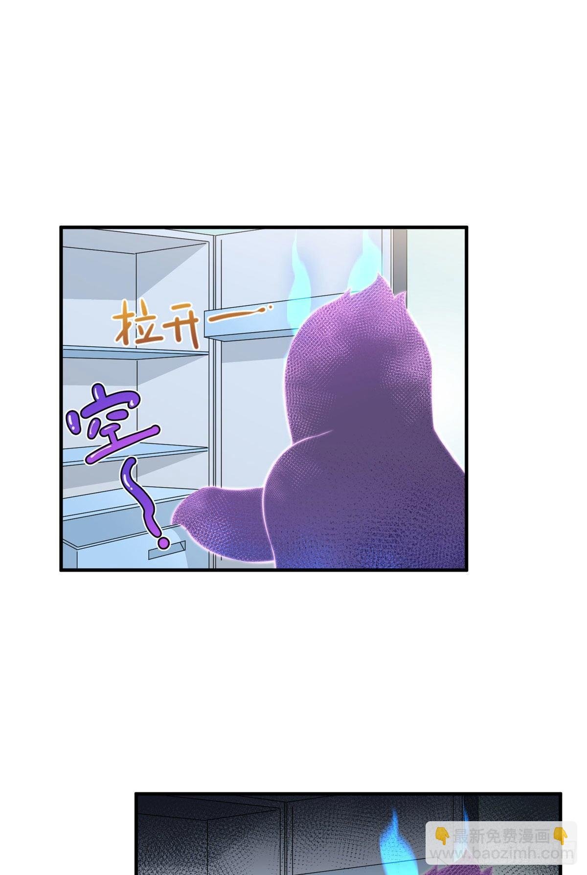 022 小姐姐，讨点水喝