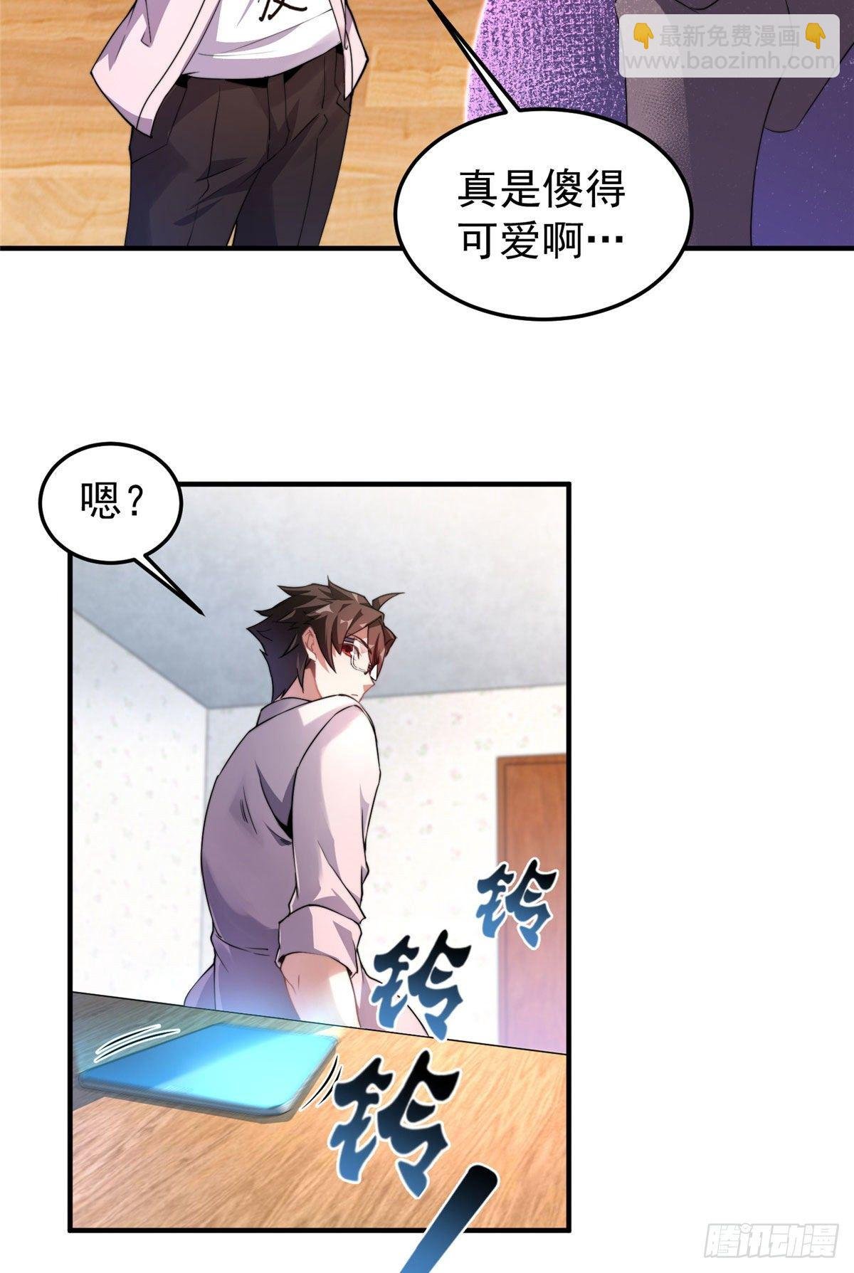022 小姐姐，讨点水喝