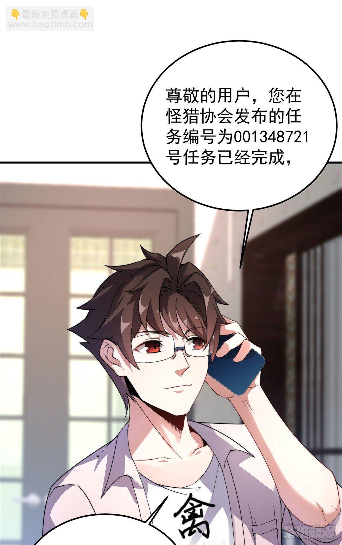 022 小姐姐，讨点水喝