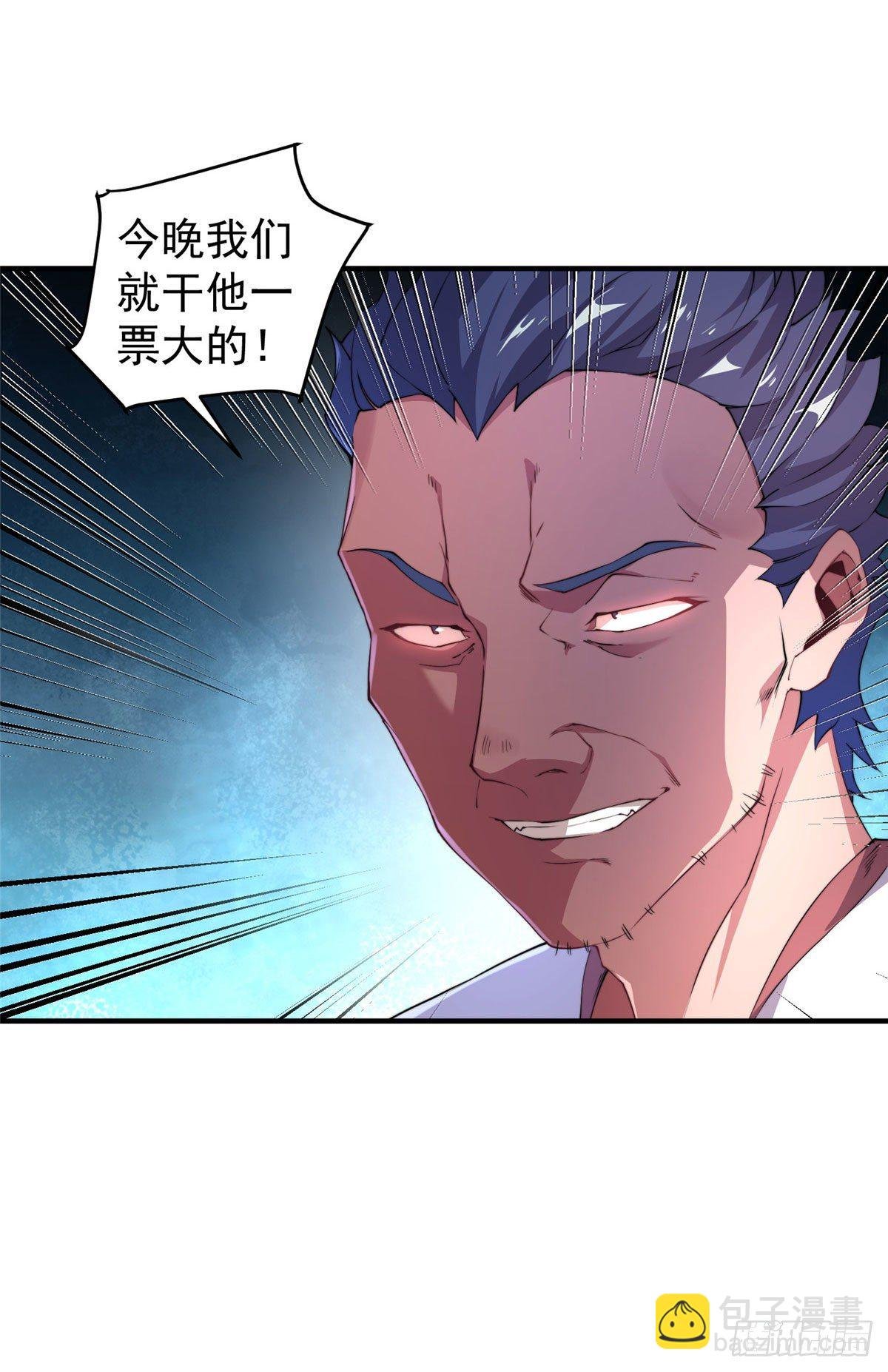 022 小姐姐，讨点水喝