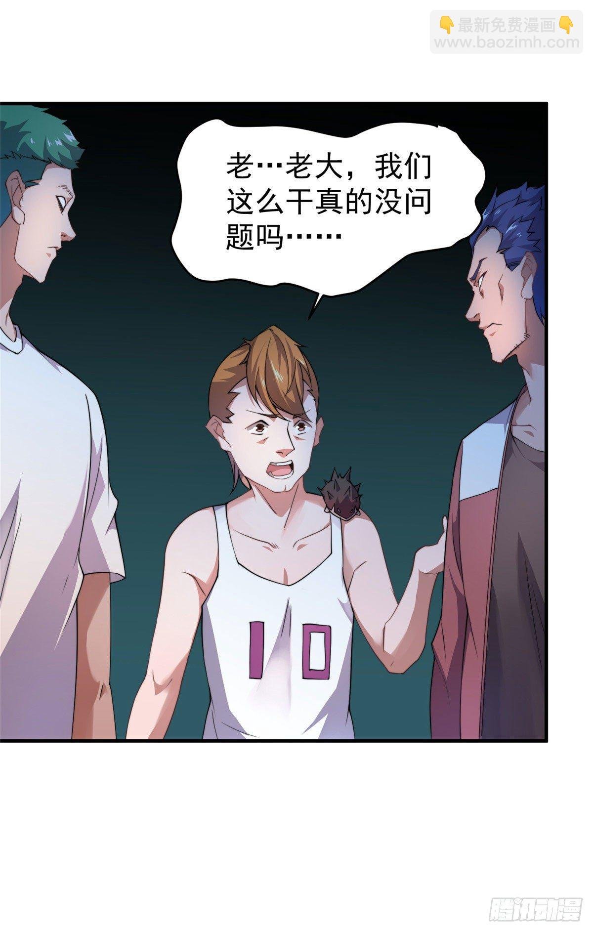 022 小姐姐，讨点水喝