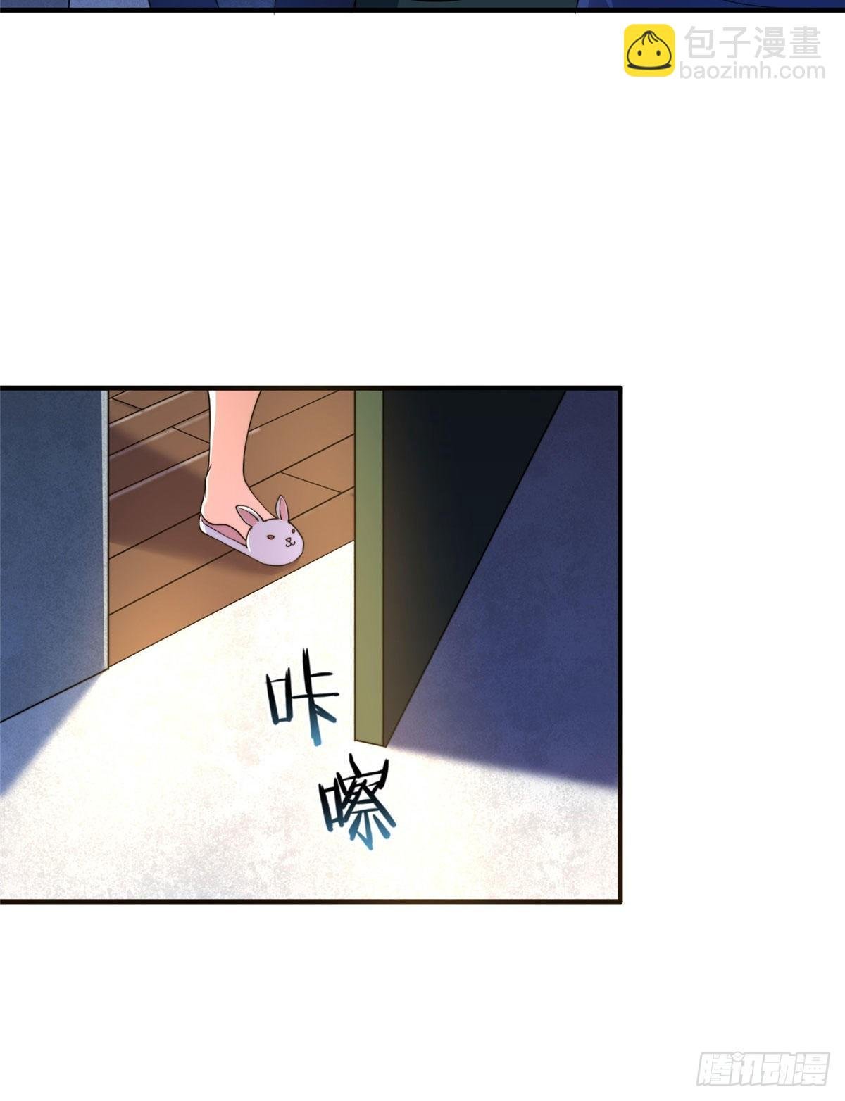 022 小姐姐，讨点水喝